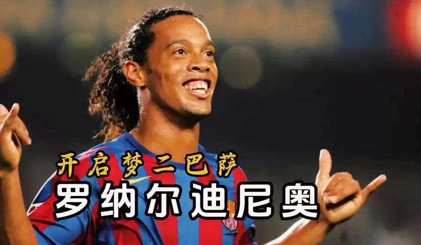 心理素质的