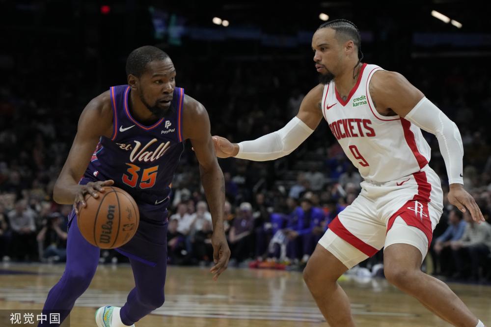 巴塞罗那和 巴塞罗那和